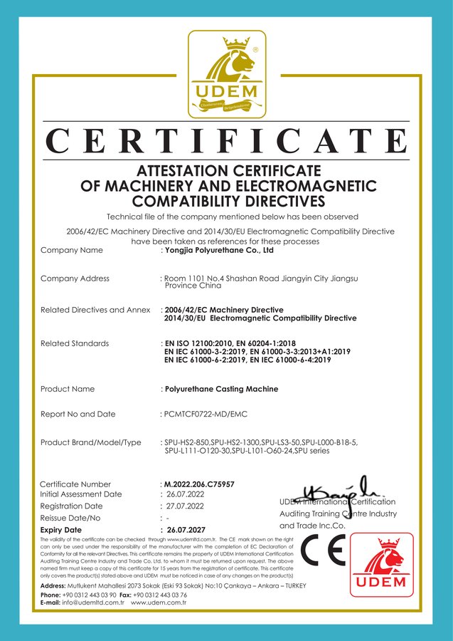 CE · Machinery & EMC — Coating Machine