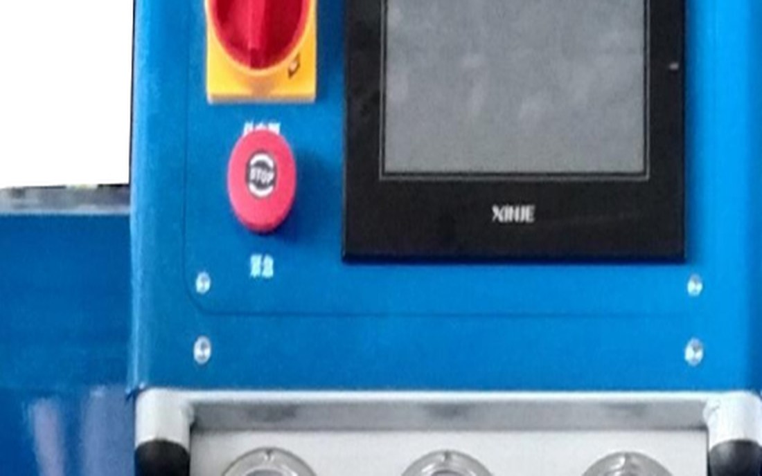 JYYJ-H600PK 10-inch PLC touchscreen with emergency stop and power switch